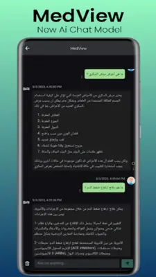 MediThen Ai android App screenshot 2